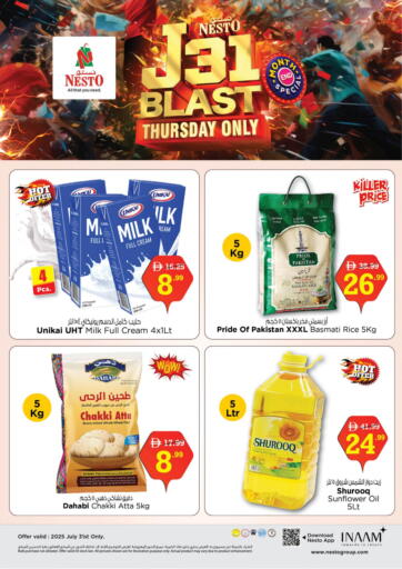 J31 Blast Thursday Only من نستو هايبرماركت